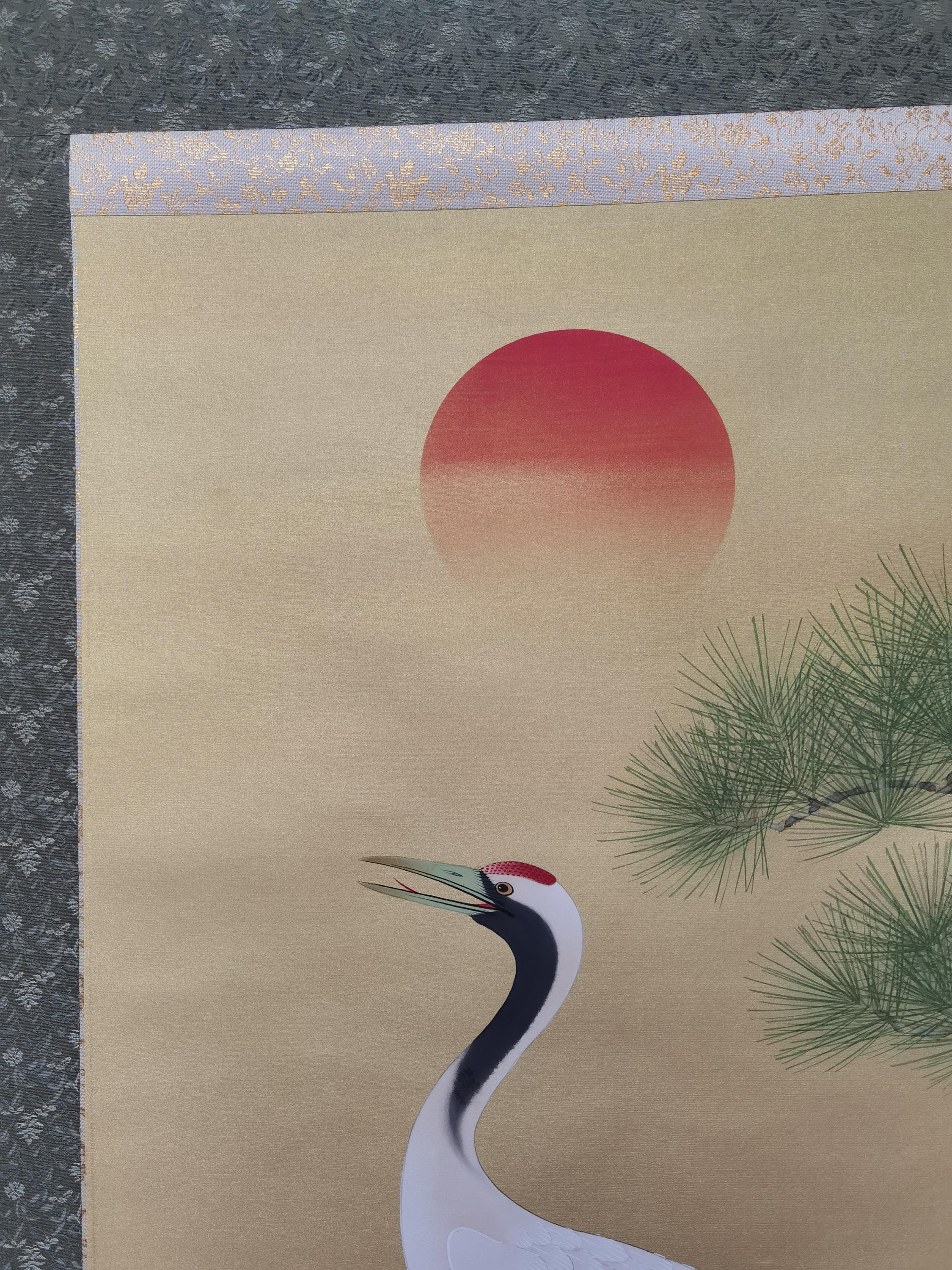 ヴィンテージ 日本の水墨画 巻物 長寿 鶴 赤い太陽 松の木 風景画 日本 