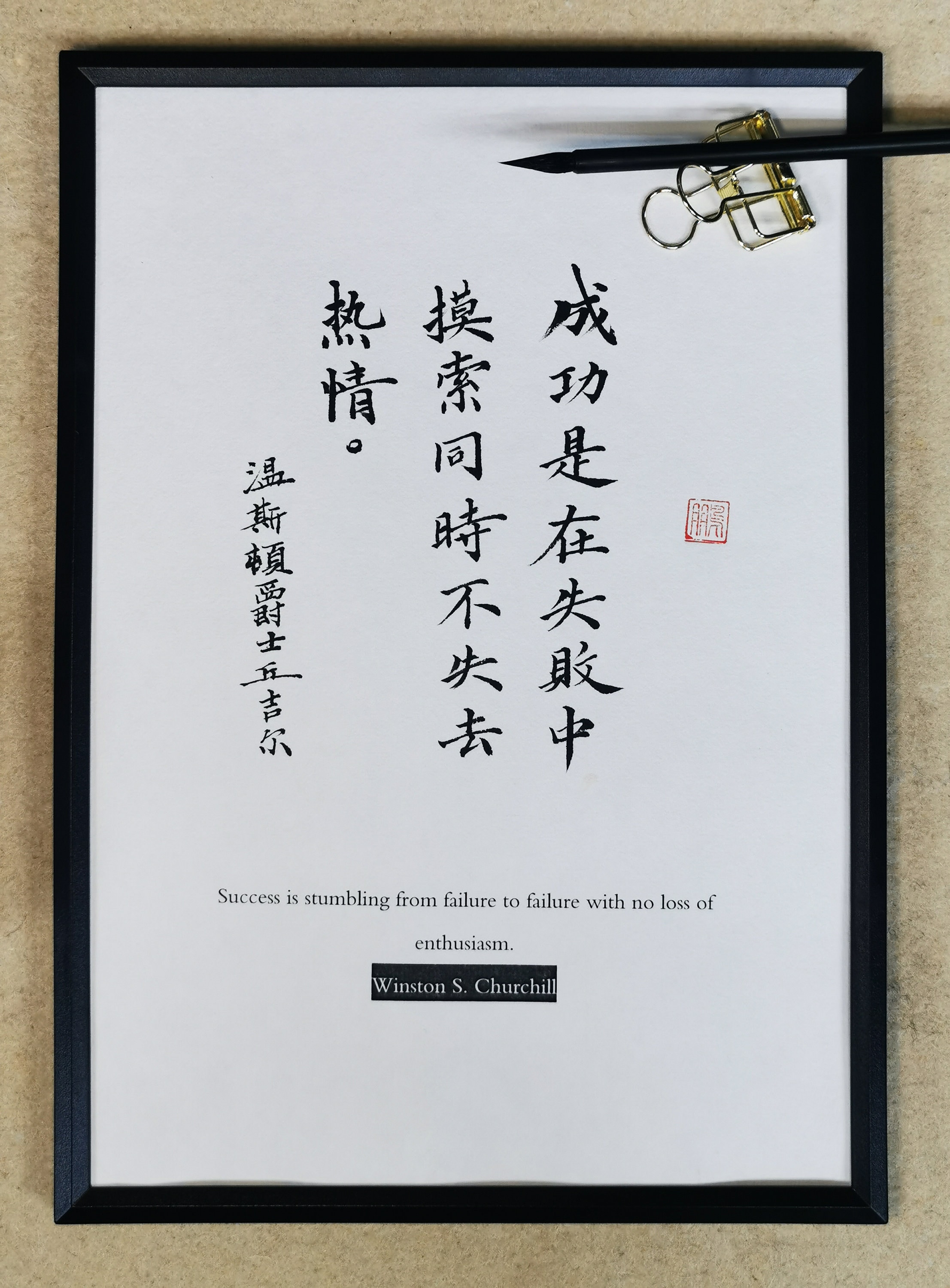 洋書 Die chinesischen handschriften- und... il_fullxfull.3240849335_d39w.jpg