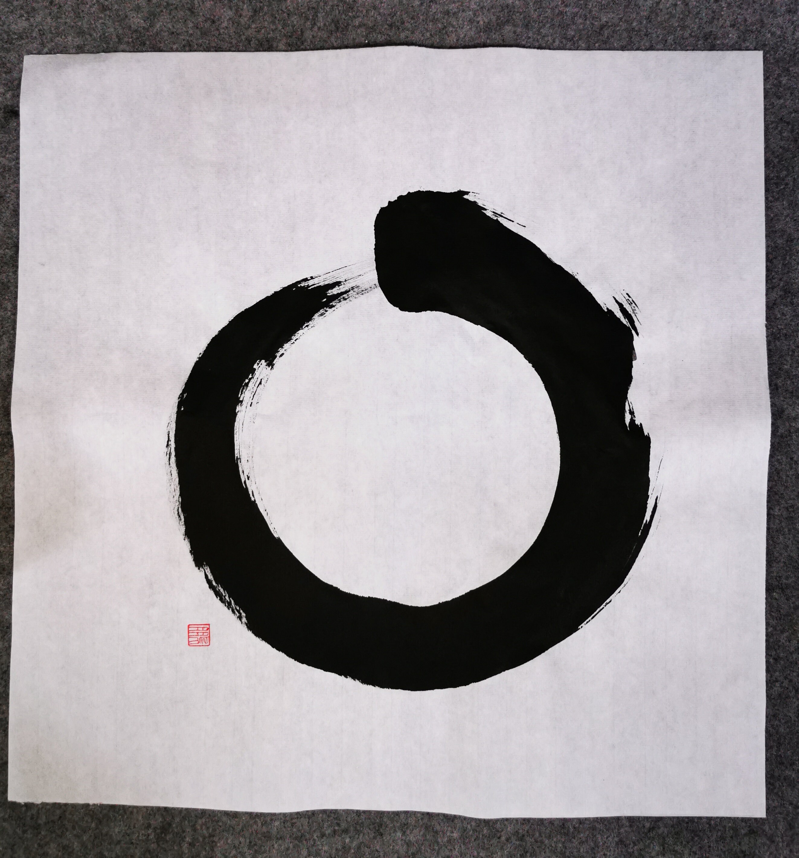 Zen Enso Circle, circle brush, Japanese Circle Canvas Print for Sale by  Tanysl