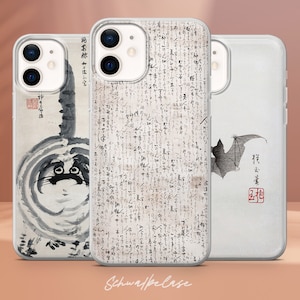 Japanese Writing Phone Case Hieroglyph Cover for iPhone 16e, 15, 14, 13, 12, XR, SE, Pixel 9 Pro, 8, 7A, Samsung S25 edge, S24 FE, A71, A36