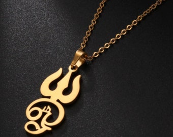 Tamil Om Pendant - Etsy