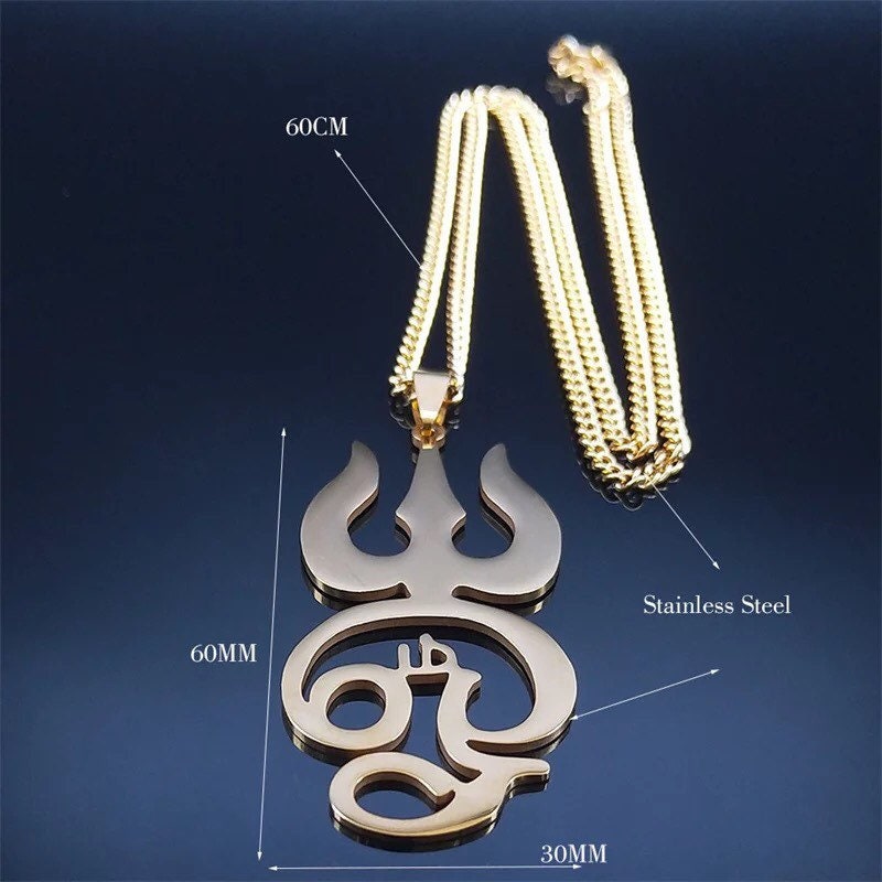 Om symbol shop chain