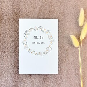 Postkarte - "Du & Ich" - Blumendesign auf mattem 300g/qm Papier im A6 Format - Geschenk für deine Liebsten - Grußkarte