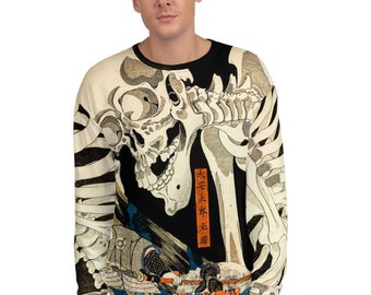 Utagawa Kuniyoshi Sweatshirt - Takiyasha the Witch and the Skeleton Specter, Japanese gift anime manga Unisex Sweatshirt