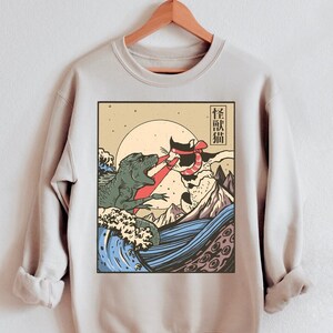 Kaiju Vs Cat Sweatshirt, neko, Japanese Vintage Japan Sweatshirt, Manga Anime Retro Vintage 80s Aesthetic Clothing Unisex image 3