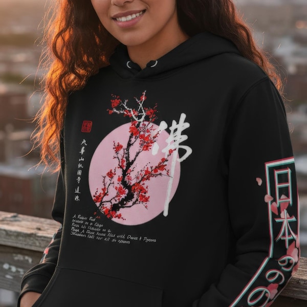 Japanese Blossom Hoodie - Aesthetic Cherry Blossom Floral Anime Unisex Hooded Sweatshirt, Kawaii Clothing, Flowers Pullover Jumper, Spring