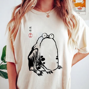 Grumpy Frog Unisex Tee, Aesthetic Japanese Art T-shirt, Vintage Style Shirt, Unimpressed Frog Top, Matsumoto Hoji Design
