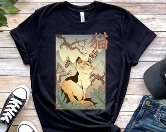 Camisa Vintage Cat, Camisa Retro Japón, Camisa Kawaii Cat, Estética Japonesa, Ropa Kanji, Ropa Estética, Unisex