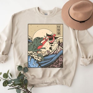Kaiju Vs Cat Sweatshirt, neko, Japanese Vintage Japan Sweatshirt, Manga Anime Retro Vintage 80s Aesthetic Clothing Unisex image 1