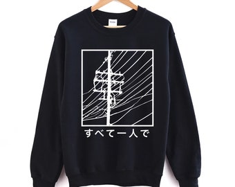 All Alone, Japanese, Sweatshirt,Top,Jumper, Aesthetic Shirt,Japanese Shirt,Aesthetic,Aesthetic Clothing,Japanese t-shirt,Japan