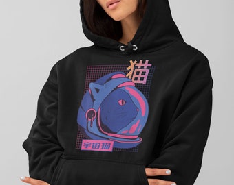 Space cat hoodie, Japanese Aesthetic hoodie, anime hoodie, vaporwave grunge 90's style Unisex hoodie