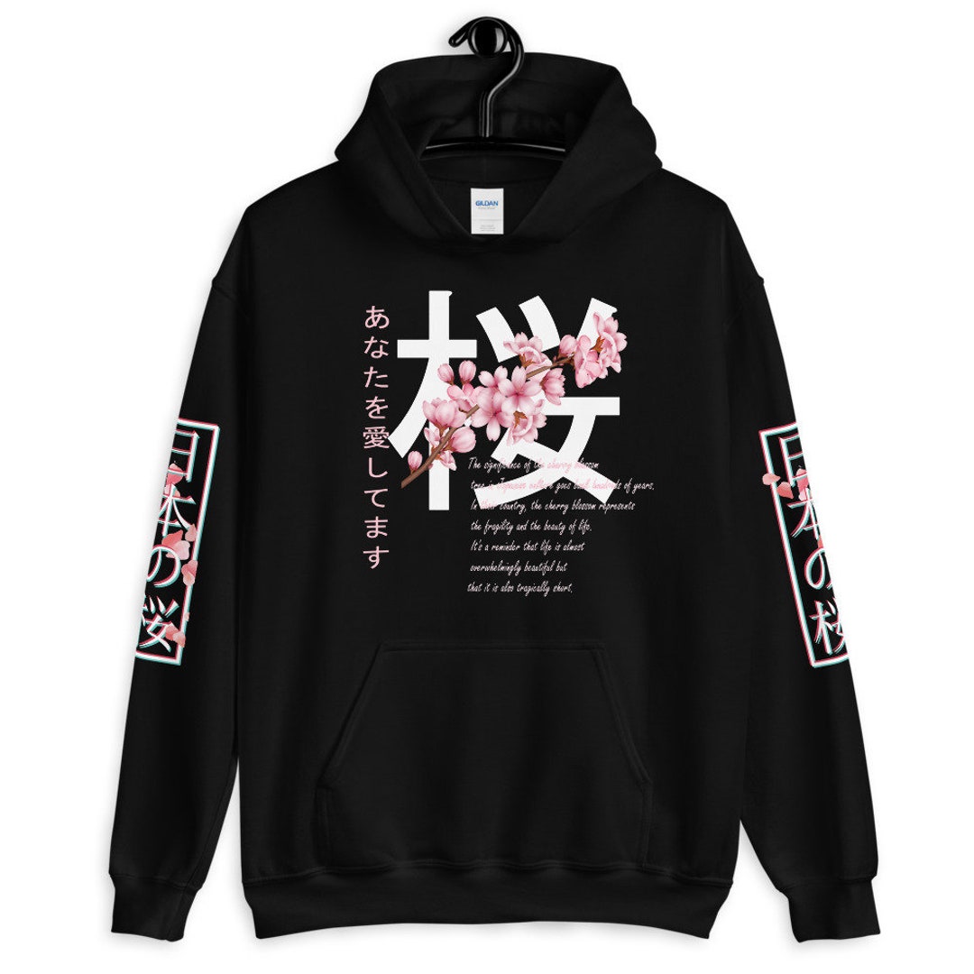 Japanese Blossom Hoodie, Cherry Blossom Hoodie, Aesthetic Anime Kawaii