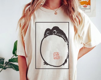 Camisa Grumpy Frog, Rana no impresionada - divertida estética japonesa de Matsumoto Hoji, camiseta de arte de estilo vintage