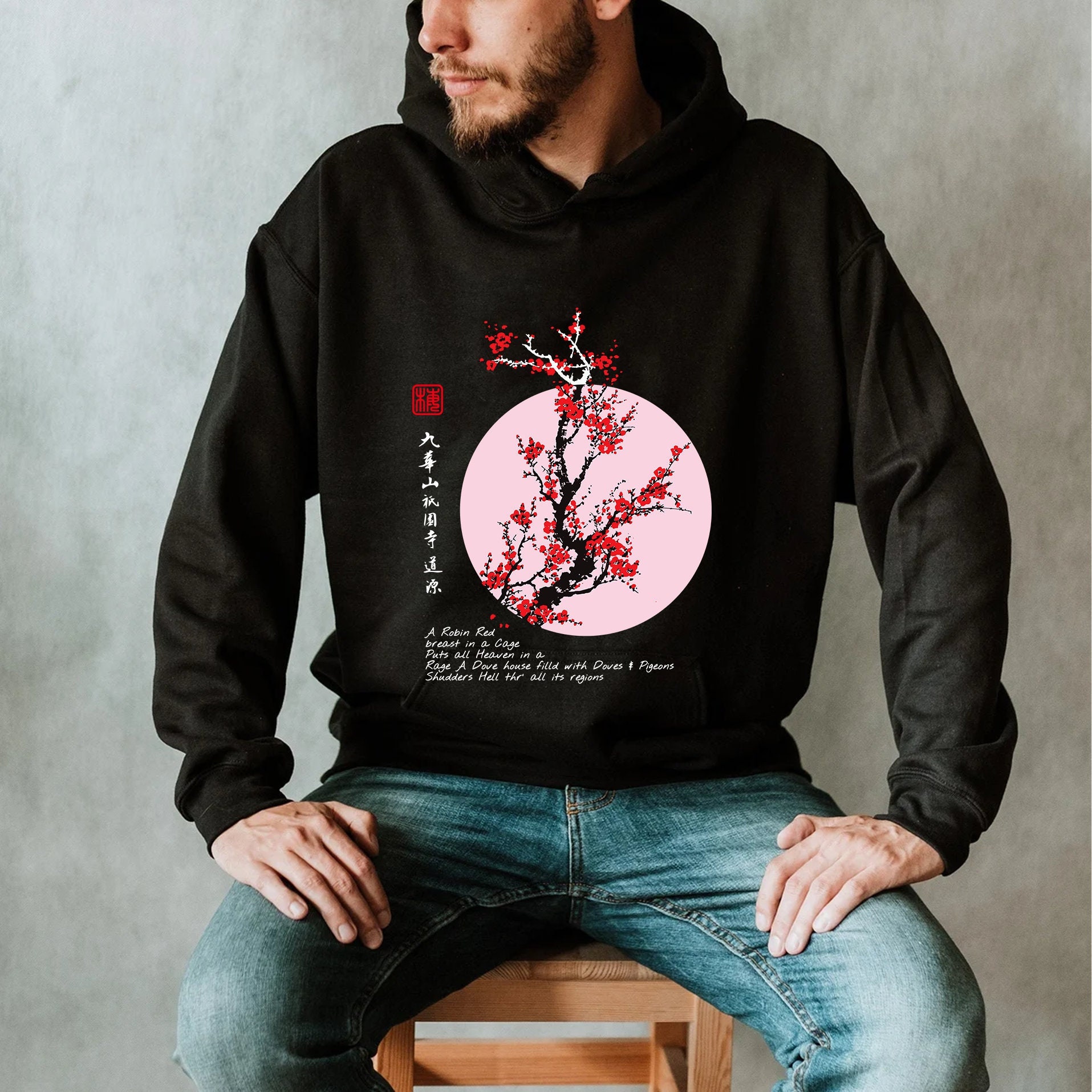 blossom Cherry hoodie