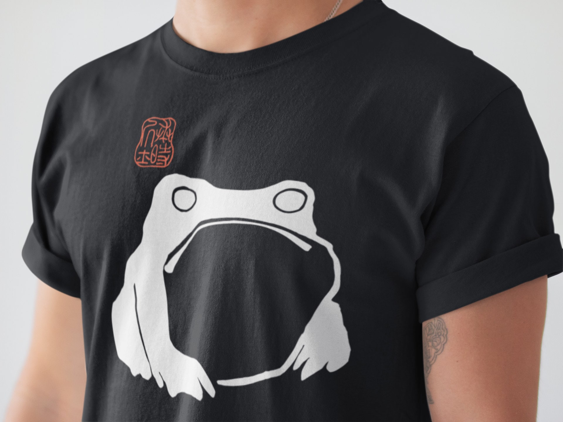 Grumpy Frog Shirt, Unimpressed Frog - Funny Japanese Aesthetic by