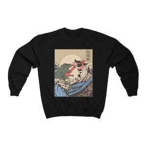 Kaiju Vs Cat Sweatshirt, neko, Japanese Vintage Japan Sweatshirt, Manga Anime Retro Vintage 80s Aesthetic Clothing Unisex image 7