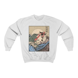 Kaiju Vs Cat Sweatshirt, neko, Japanese Vintage Japan Sweatshirt, Manga Anime Retro Vintage 80s Aesthetic Clothing Unisex image 6