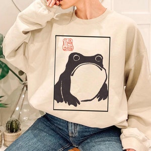 Unimpressed Frog Sweatshirt Japanese Aesthetic by Matsumoto Hoji, Organic Unisex Sweatshirt, Vintage Style Art Sweatshirt image 2