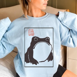 Unimpressed Frog Sweatshirt Japanese Aesthetic by Matsumoto Hoji, Organic Unisex Sweatshirt, Vintage Style Art Sweatshirt image 4