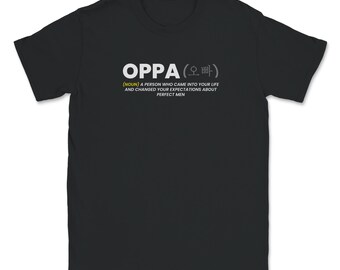 Drama Cool Etsy