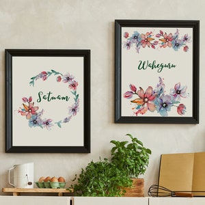 Set Of 2 Satnam Waheguru Wall Art, Sikhism Art Print, Sikh Poster, Punjabi Wall Art, Sikh Art Home Decor, Punjabi Wall Art, Religious Prints
