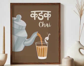 Kadak Chai Wall Art, South Asian Art, Indian Art Print, Dining Wall Art Print, Chai Poster, Indian Kitchen Art , Desi Art, Housewarming Gift