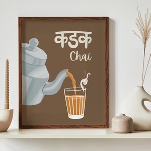 Kadak Chai Wall Art, South Asian Art, Indian Art Print, Dining Wall Art Print, Chai Poster, Indian Kitchen Art , Desi Art, Housewarming Gift