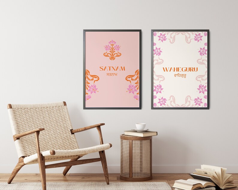 May include: Two framed prints with floral designs and text in orange and pink. The left print says "SATNAM" in orange with the word "ਸਤਨਾਮ" in a smaller font below. The right print says "WAHEGURU" in orange with the word "ਵਾਹਿਗੁਰੂ" in a smaller font below.