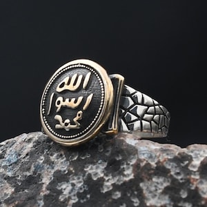 Islamic Silver Ring, 925 Sterling Silver Ring for Men, Seal of Prophet Muhammad Silver Ring, Turkish Ring, Gift for Men, Handmade Silver