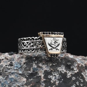 Zulfiqar Silver Ring, 925 Sterling Silver Ring, Double Sword Ring, Imam Ali Sword Ring, Handmade Silver Ring, Unique Mens Jewelry