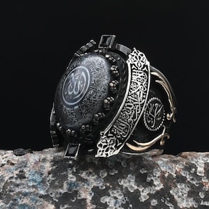Amber Stone Ayetel Kursi Surah Engraved, Kalima Shahada Engraved On Sides, Handmade 925 Sterling Silver Ring, İslamic Ring, Religious Ring