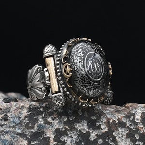 Ayetel Kursi Engraved Handmade Silver Ring, İslamic Silver Ring, 925 Sterling Silver Ring, Hand Carved Quran, Amber Gemstone Ring