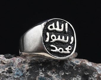 Islamic Silver Ring, Seal of Prophet Muhammad Silver Ring, Turkish Ring, 925 Sterling Silver Ring for Men, Gift for Men,Handmade Silver Ring