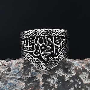 Islamic Silver Ring,925 Sterling Silver Ring,Men Engraved Ring,Kalima Shahada There is no God but Allah and Muhammad (pbuh) is his Messenger