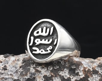 Islamic Silver Ring, Seal of Prophet Muhammad Silver Ring, Turkish Ring, 925 Sterling Silver Ring for Men, Gift for Men,Handmade Silver Ring