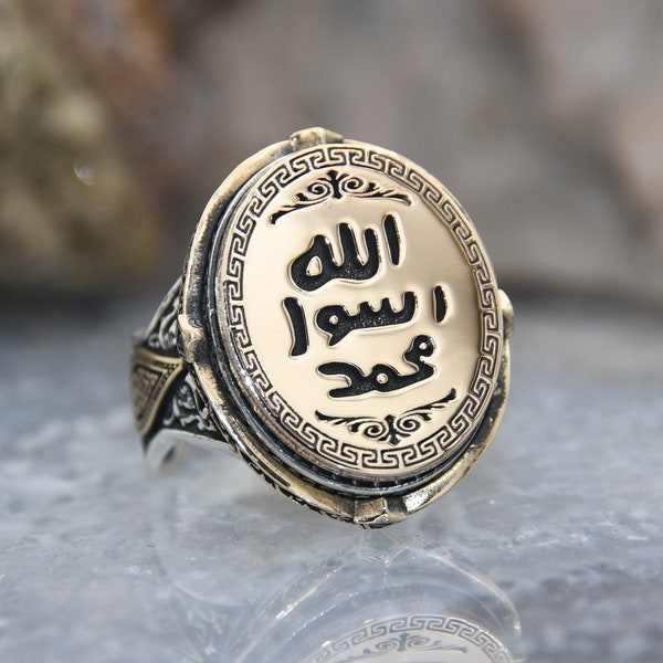 Islamic Silver Ring,925 Sterling Silver Ring,Men Engraved Ring,Kalima Shahada There is no God but Allah and Muhammad (pbuh) is his Messenger