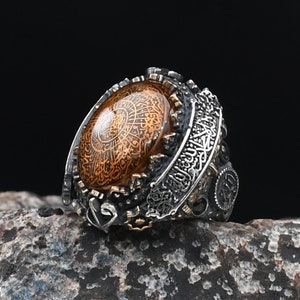 Amber Stone Surah Inshirah Engraved, Kalima Shahada Engraved On Sides, Handmade 925 Sterling Silver Ring, İslamic Ring, Religious Ring