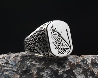Rings For Muslim, İslamic Silver Ring, 925 Sterling Silver Ring, Hand Carved Quran, Handmade Sterling Silver Ring