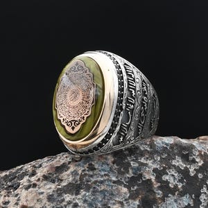 Amber Stone Surah Inshirah Engraved, Handmade 925 Sterling Silver Ring, İslamic Ring, Religious Gift, Best Gift
