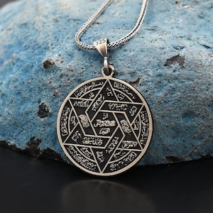 Religious Silver Necklace, Handmade Necklace, Star of David, King Solomon&#39;s Seal Men Necklace, Star of Solomon Charm With Chain, Best Gift
