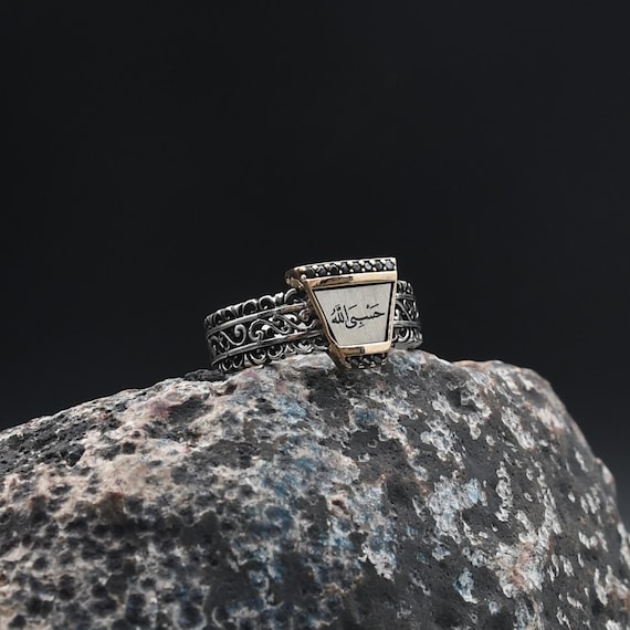 Bague islamique en argent, bague hasbinallah, coran sculpté à la