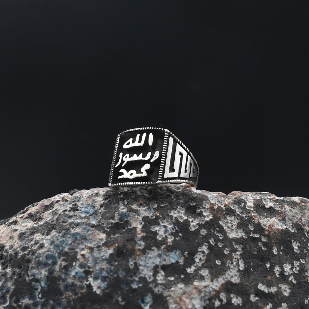 Islam Rings Silver Islamic Silver Ring, Seal of Prophet Muhammad Silver Ring, 925 Sterling ...