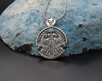 925スターリングシルバー 古代デザイン ネックレス ワイルドウルフシルバーネックレス、チェーン付きウルフチャーム