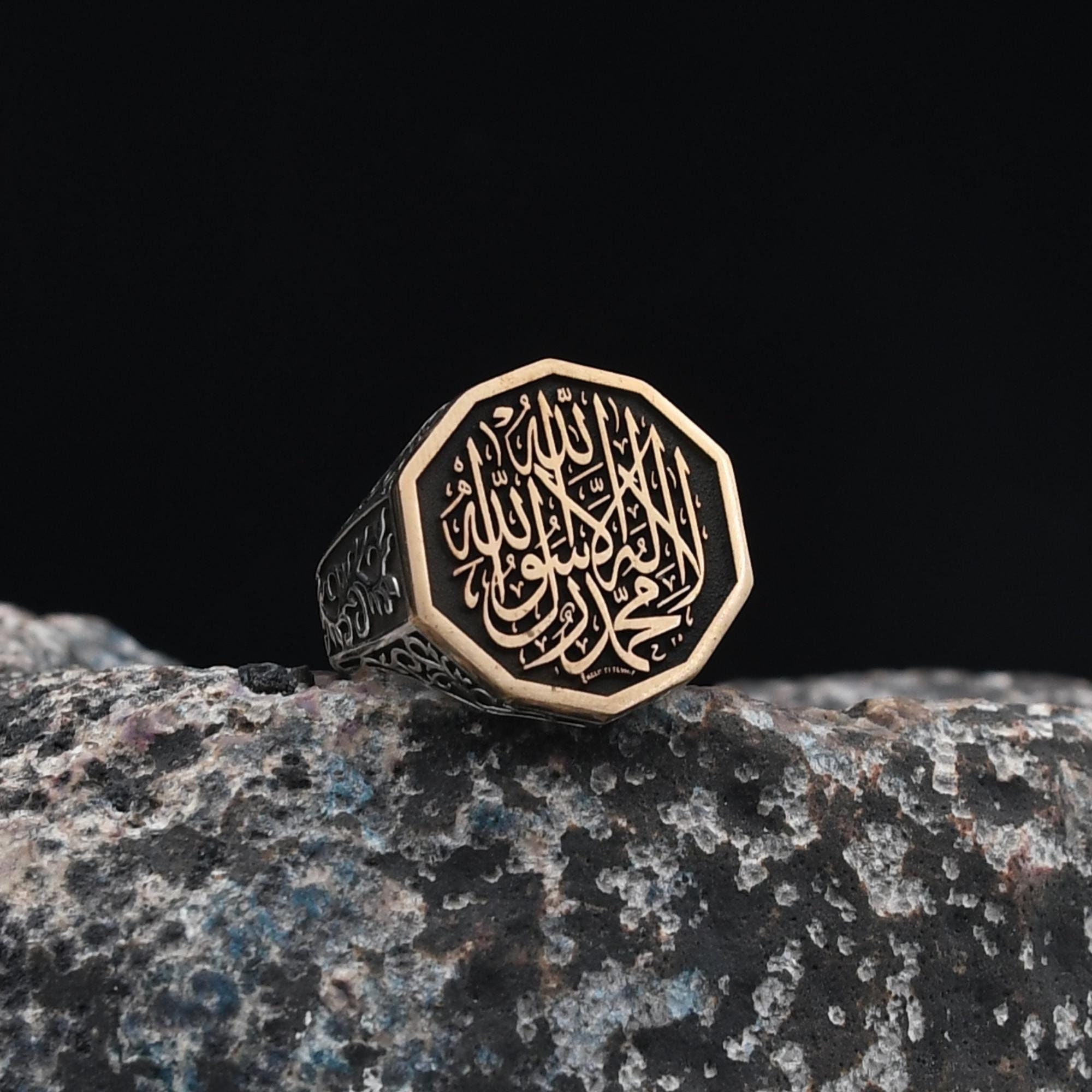 Men Engraved Ring,Islamic Silver Ring,925 Sterling Silver Ring,Kalima Shahada There is no God but Allah and Muhammad (pbuh) is his Messenger