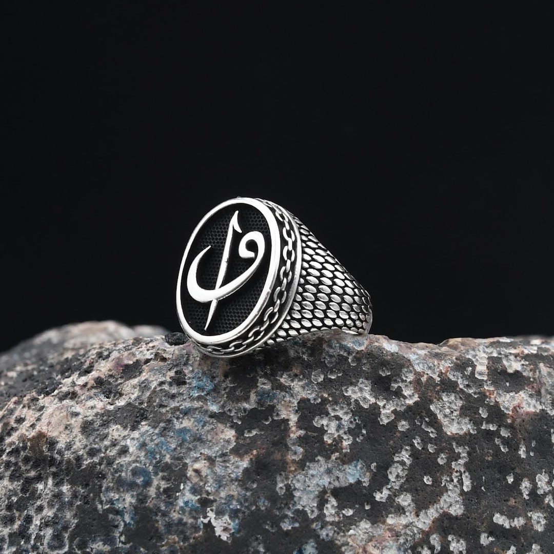 Islam Rings Silver Elif Vav Silver Ring, 925 Sterling Silver Ring, Ottoman Sultan Ring ...