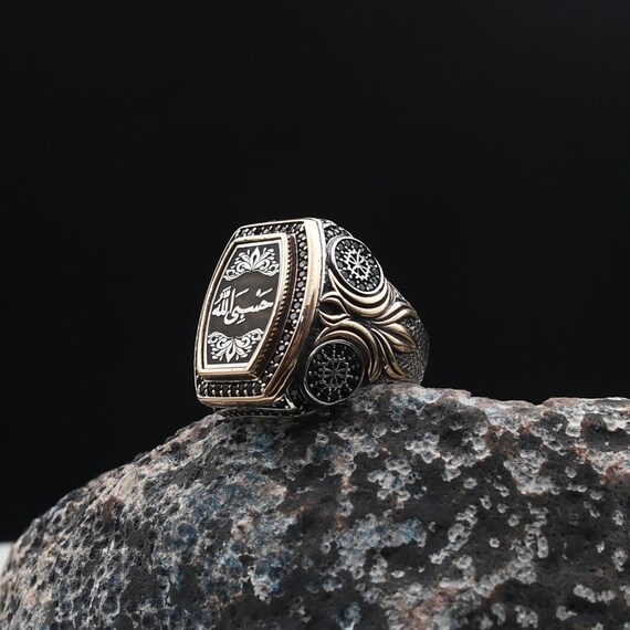 Bague Hasbinallah, bague en argent sterling faite main, bagues
