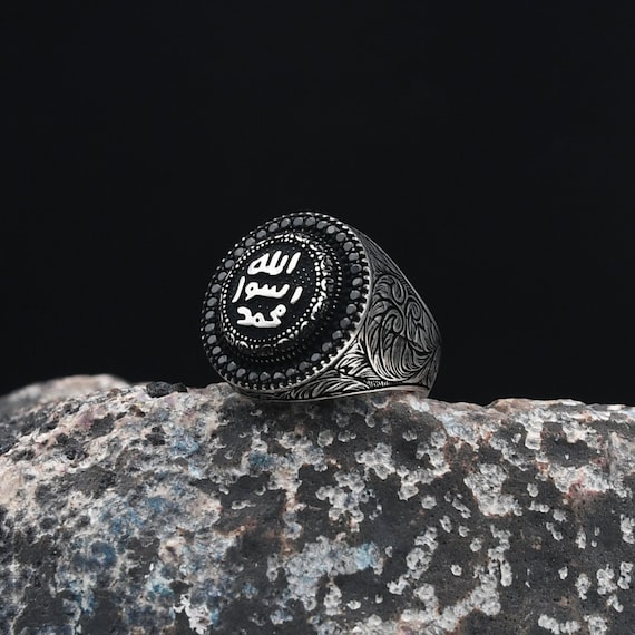 Seal of Prophet Muhammad Silver Ring, Islamic Silver Ring, Turkish