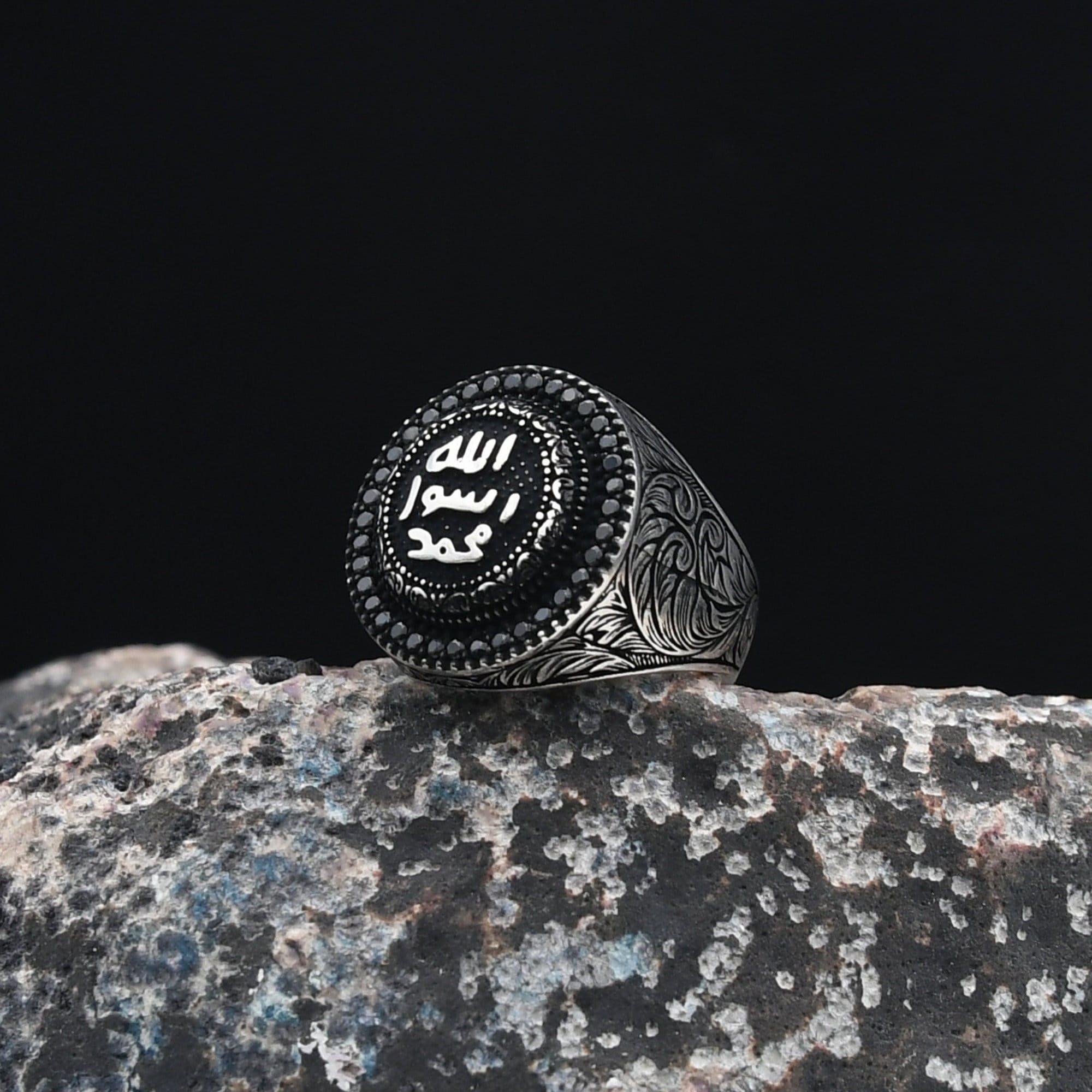 Chevalière Bague Allah Cadeau Eid Mubarak Homme Bague Islamique