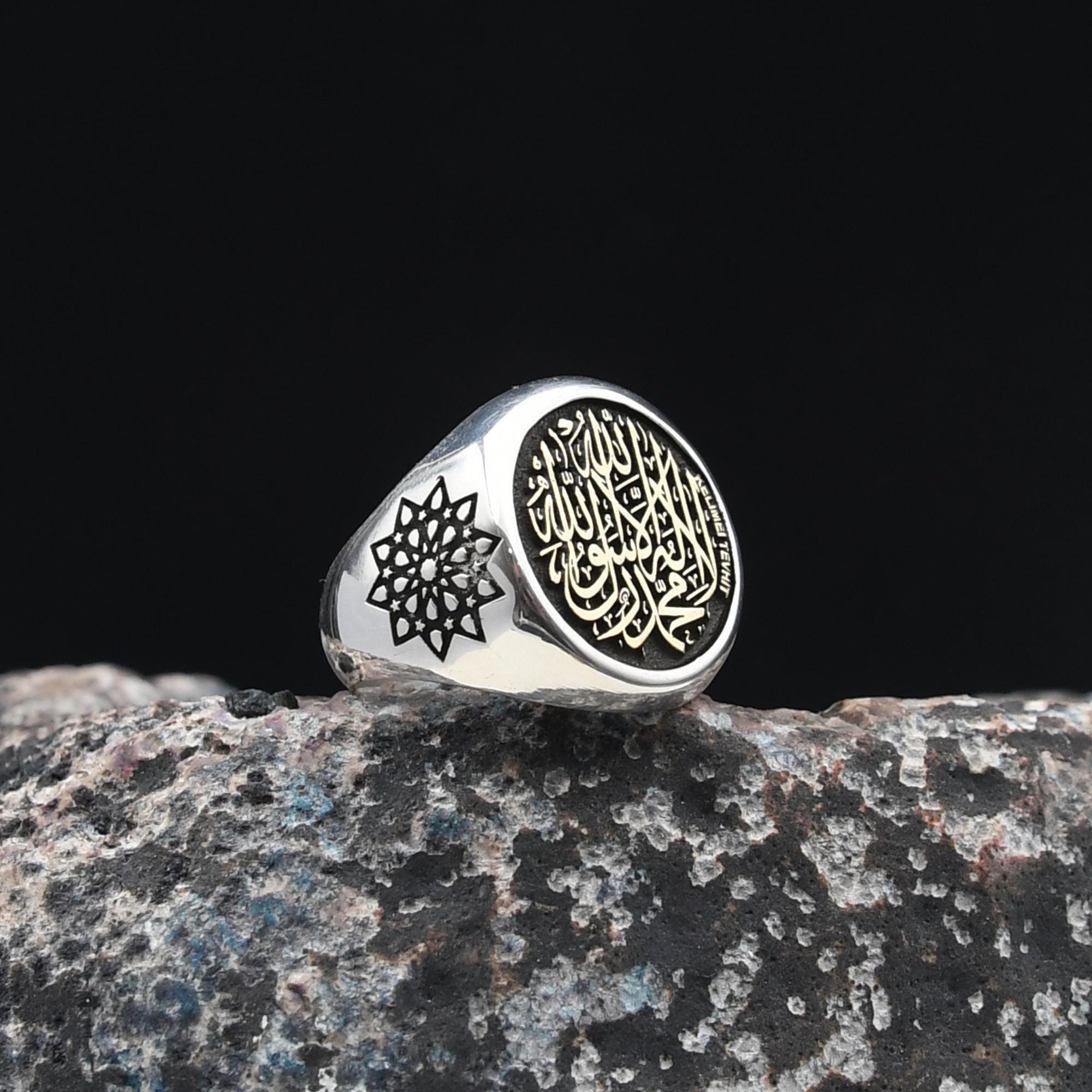 Islamic Silver Ring,925 Sterling Silver Ring,men Engraved Ring