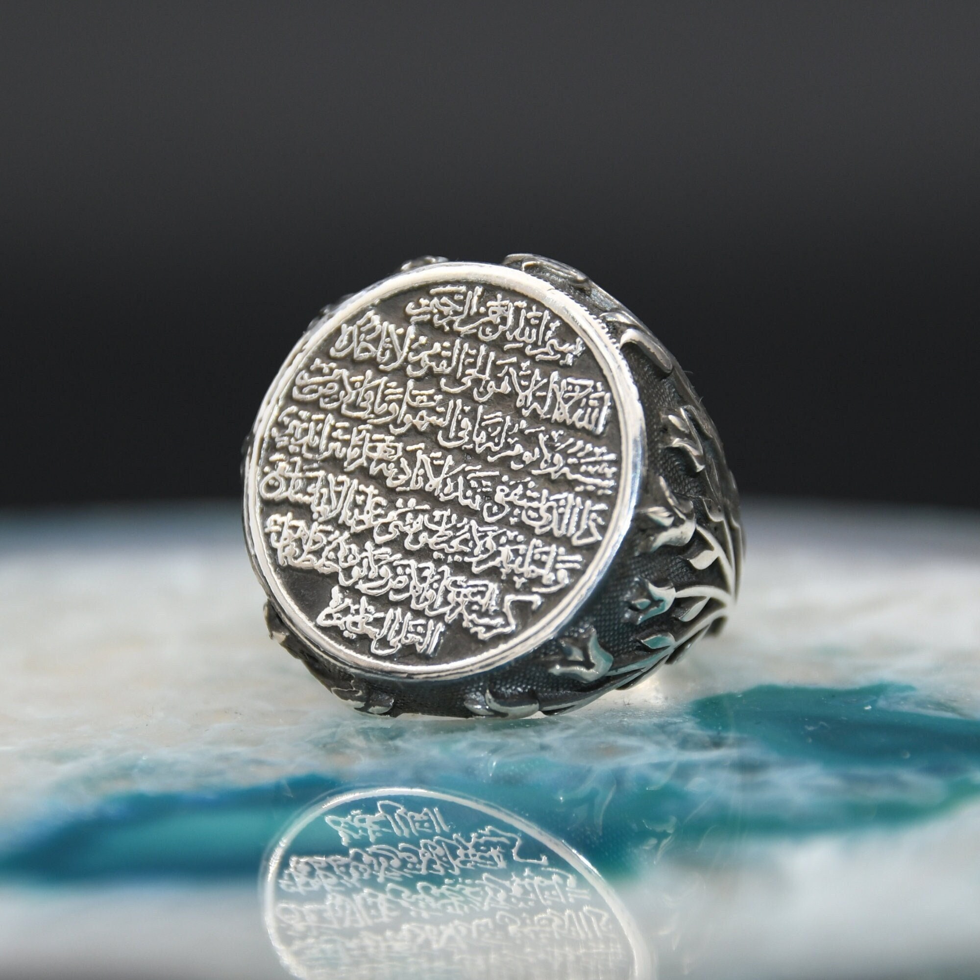 Ayetel Kursi ハンドメイド シルバー リング、イスラム シルバー